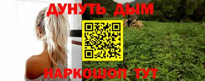 PSILOCYBIN Апшеронск