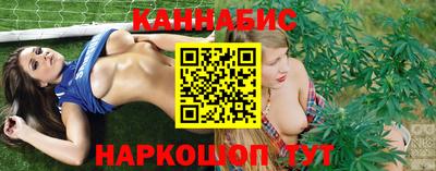 COCAINE Ирбит