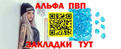 мдма Апрелевка