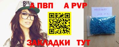 COCAINE Ирбит