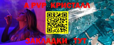COCAINE Ирбит
