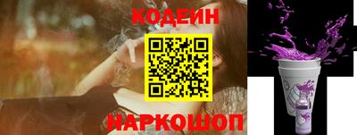 PSILOCYBIN Апшеронск