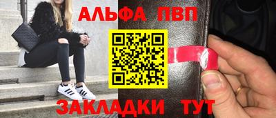 COCAINE Ирбит