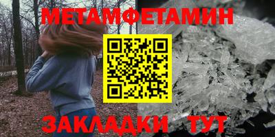 COCAINE Ирбит