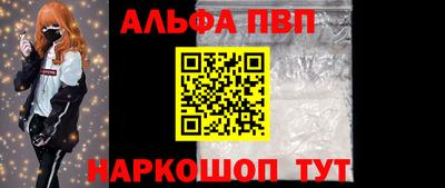 COCAINE Ирбит