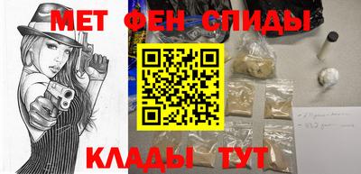 а пвп мука Ипатово