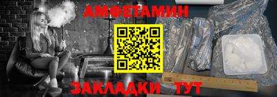 а пвп мука Ипатово
