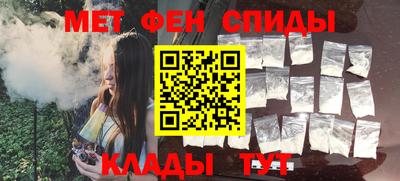 COCAINE Ирбит