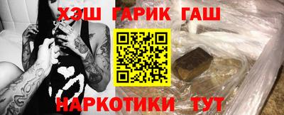 а пвп мука Ипатово