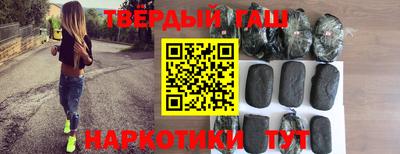 мдма Апрелевка