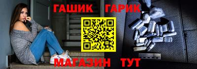 COCAINE Ирбит