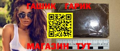 COCAINE Ирбит