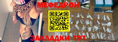 PSILOCYBIN Апшеронск