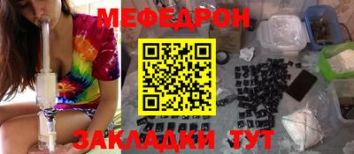ALPHA PVP Изобильный