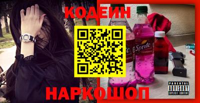 а пвп мука Ипатово