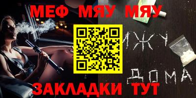 ALPHA PVP Изобильный
