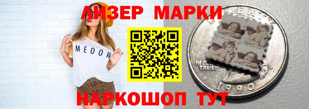 Лсд 25 экстази кислота  Вход с VPN  LSD-25 экстази  Михайловка  Лсд 25 экстази кислота 