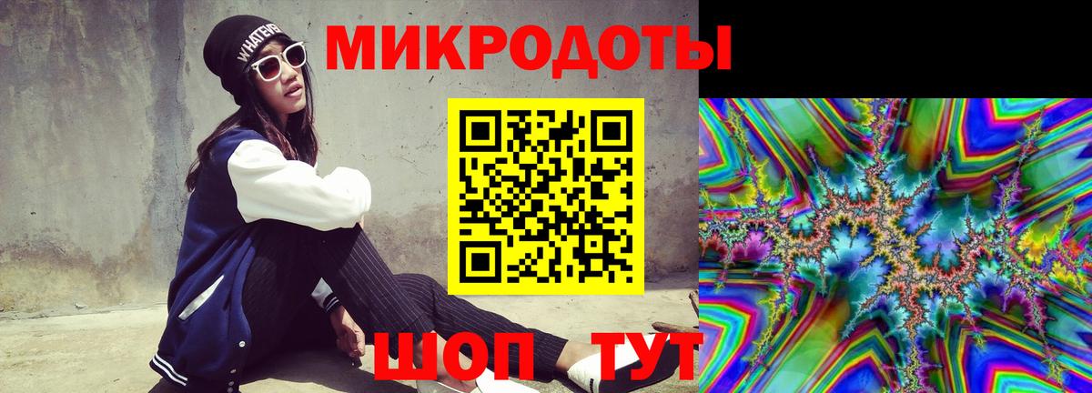 Галлюциногенные грибы Magic Shrooms Михайловка