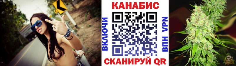 Каннабис индика  Михайловка 